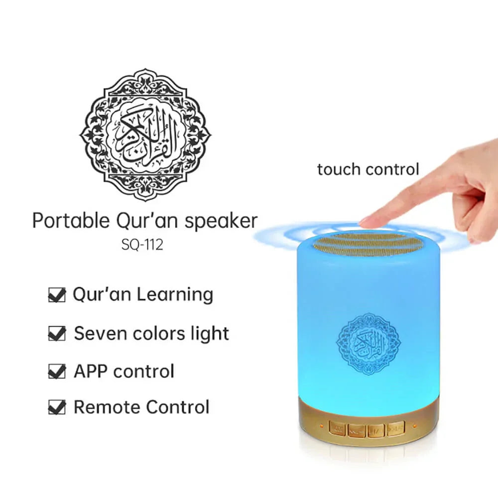Quran Touch Lamp - Cosmetics Hub
