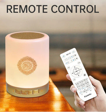 Quran Touch Lamp - Cosmetics Hub